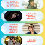 流山で本気でダンスが上手くなりたい子におすすめです！初級クラスの募集再開のお知らせ。